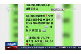 香河讨债公司如何把握上门催款的时机